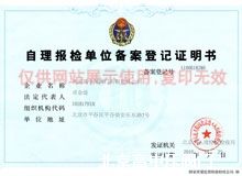 �����z��λ�䰸