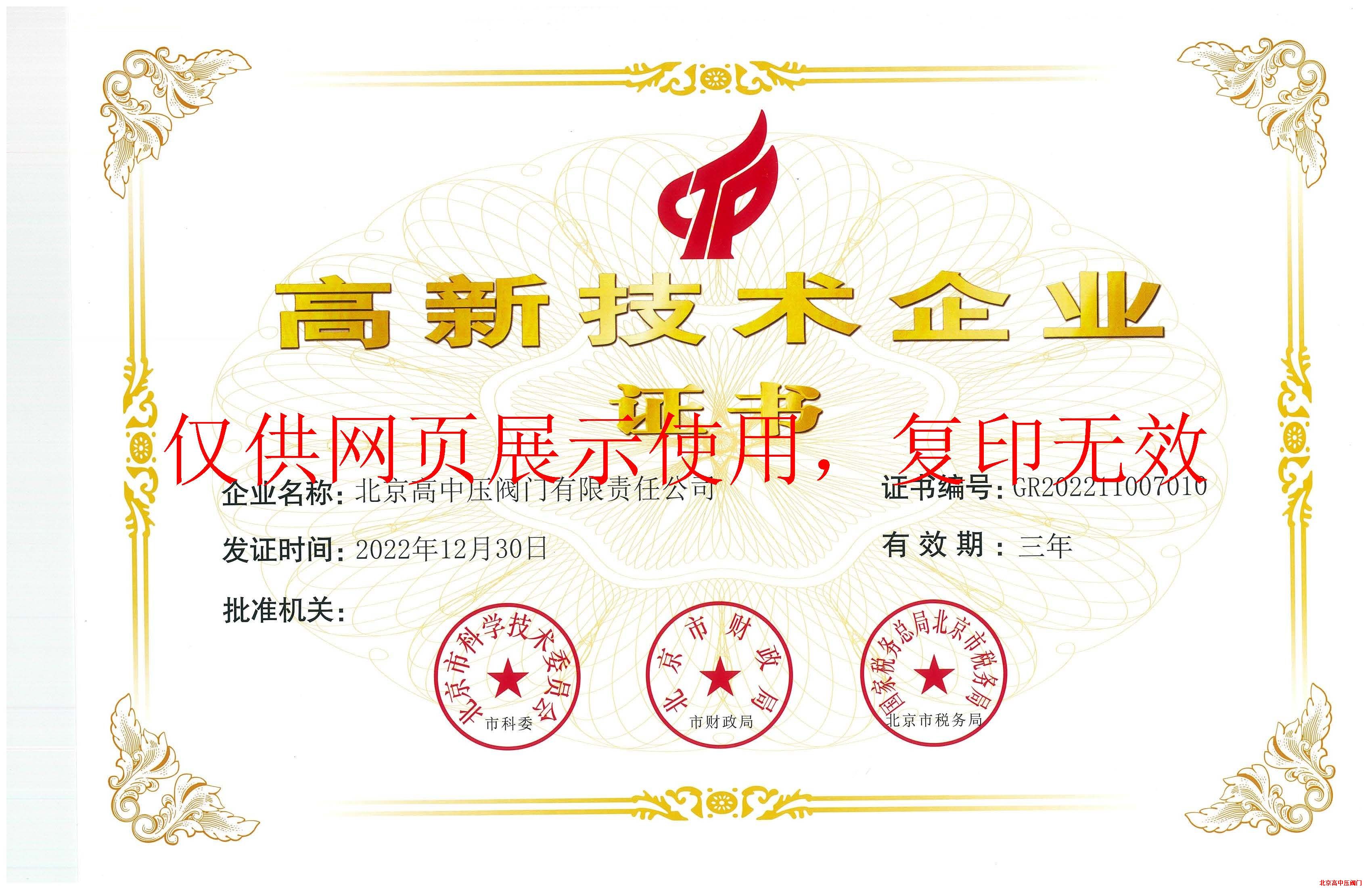 ���Ҹ��¼��g��I�C��