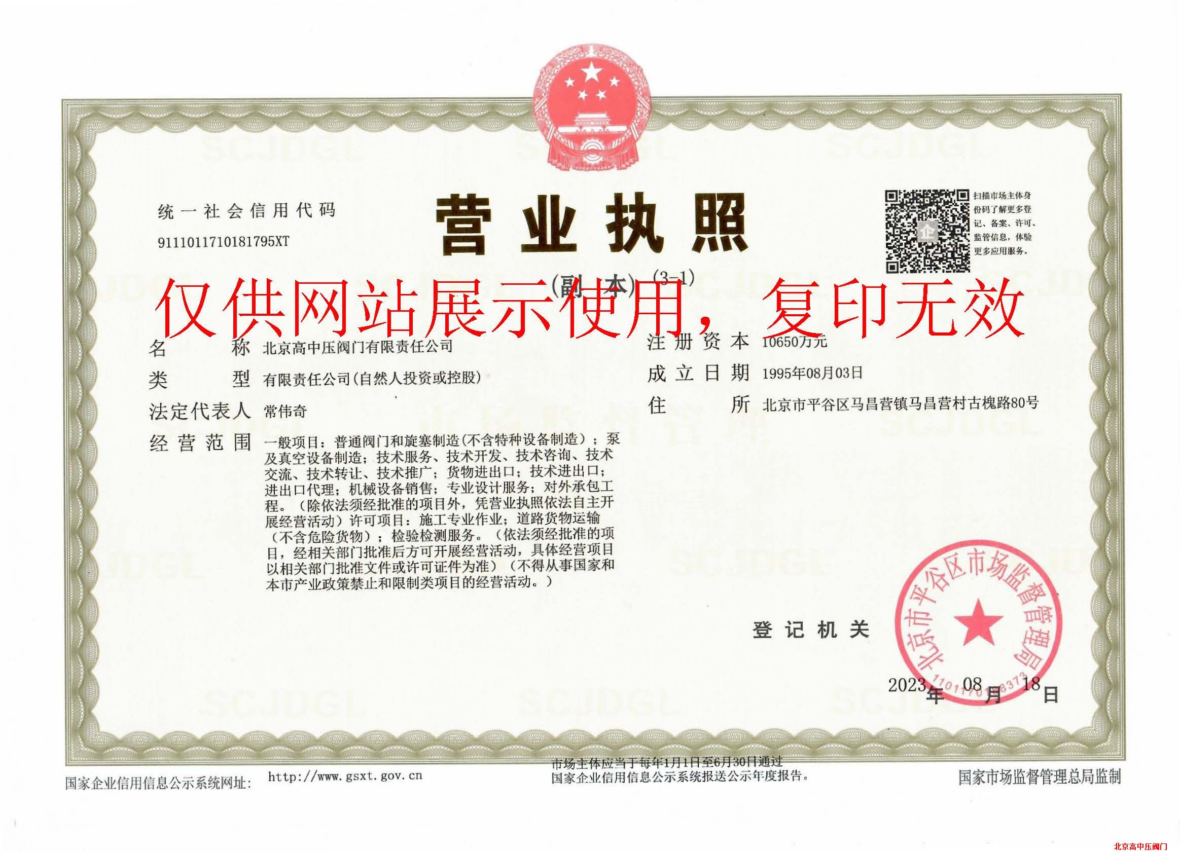 ��I���ˠI�I����